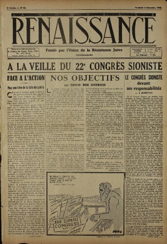 La Nouvelle Renaissance  N°82 (06 déc. 1946)